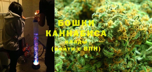 а пвп мука Абинск