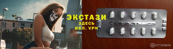 spice Алексин
