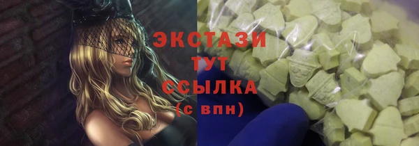 spice Алексин