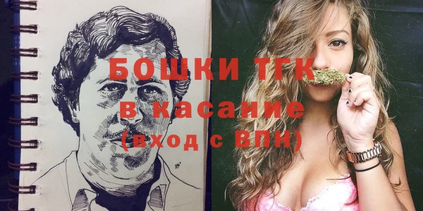марки lsd Абаза