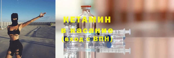 а пвп мука Абинск