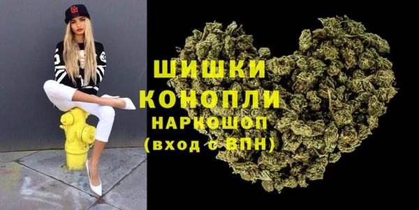 а пвп мука Абинск