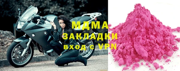 первитин Алексеевка