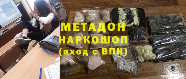 а пвп мука Абинск