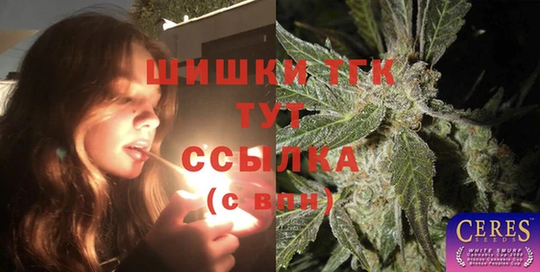 марки lsd Абаза