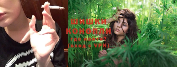 соль ск Абдулино