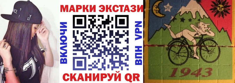 Марки NBOMe 1,5мг  как найти закладки  площадка какой сайт  Кашира  блэк спрут ТОР 