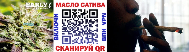 Дистиллят ТГК жижа Кашира